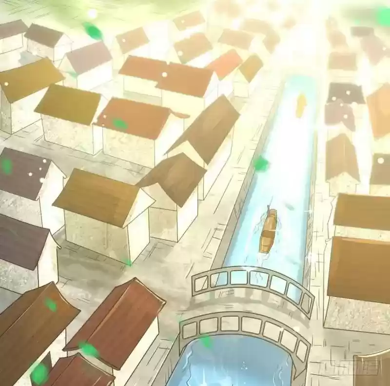 I’m An Evil God Chapter 1: