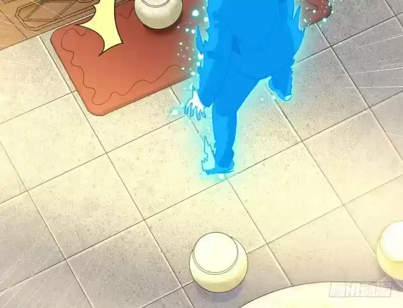 I’m An Evil God Chapter 1: