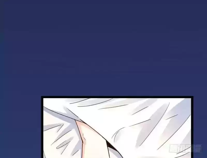 I’m An Evil God Chapter 1: