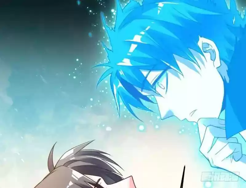 I’m An Evil God Chapter 1: