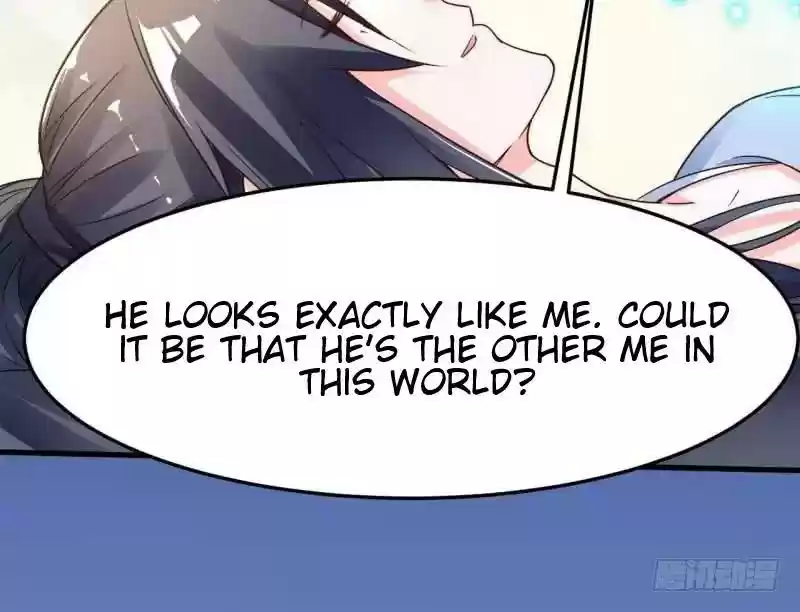 I’m An Evil God Chapter 1: