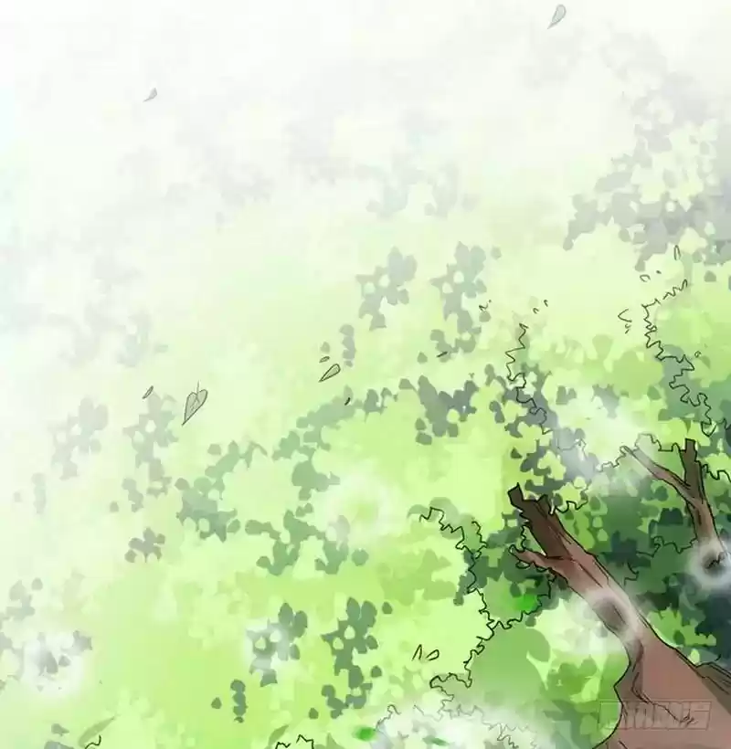 I’m An Evil God Chapter 1: