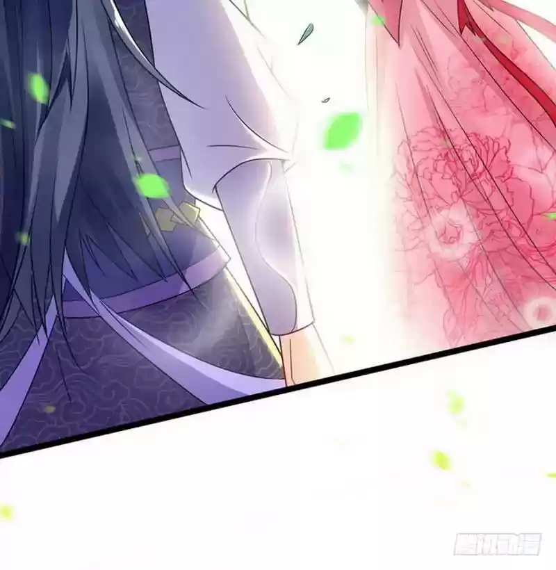 I’m An Evil God Chapter 1: