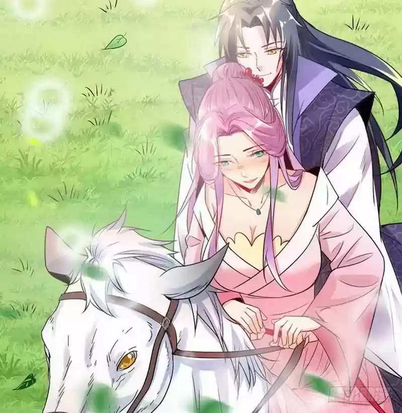 I’m An Evil God Chapter 1: