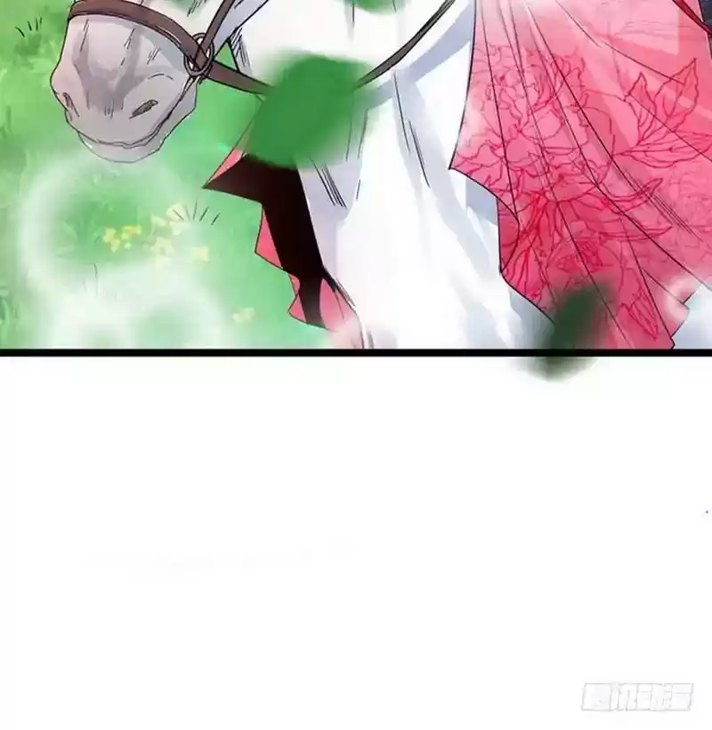 I’m An Evil God Chapter 1: