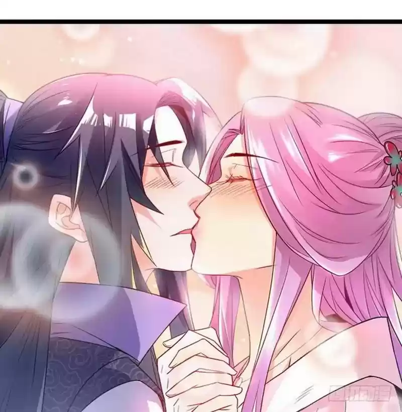 I’m An Evil God Chapter 1: