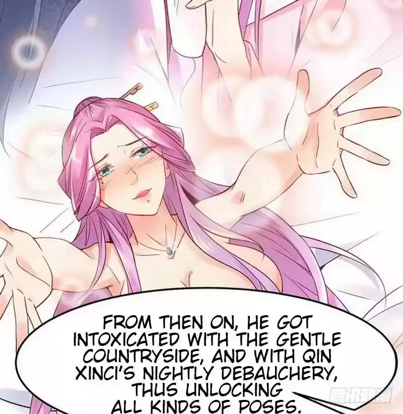 I’m An Evil God Chapter 1: