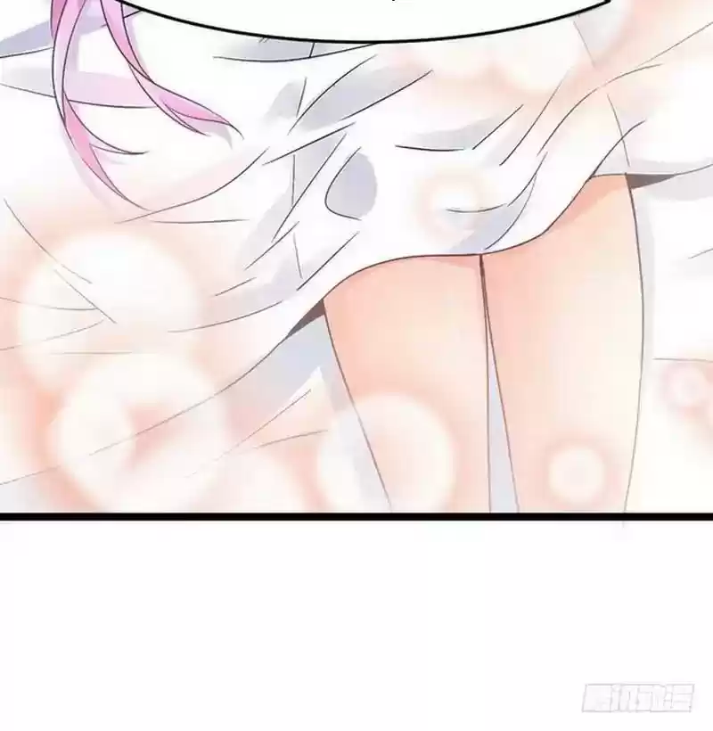 I’m An Evil God Chapter 1: