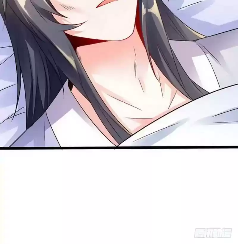 I’m An Evil God Chapter 1: