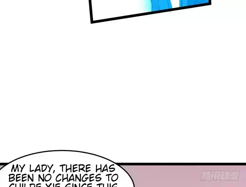 I’m An Evil God Chapter 1: