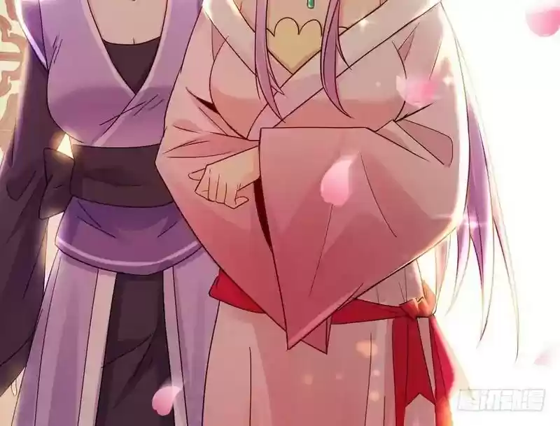 I’m An Evil God Chapter 1: