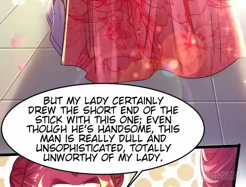 I’m An Evil God Chapter 1: