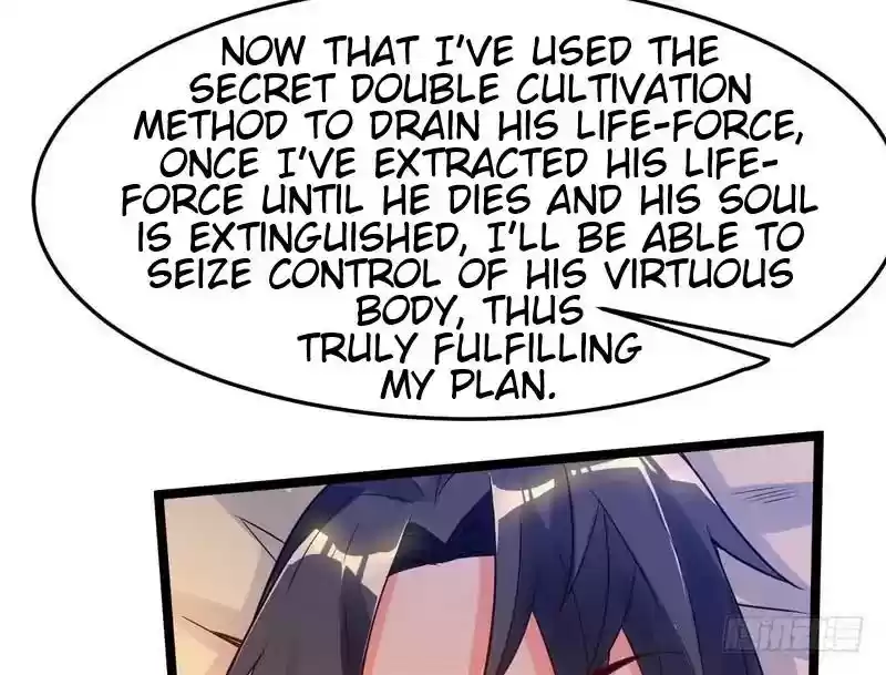 I’m An Evil God Chapter 1: