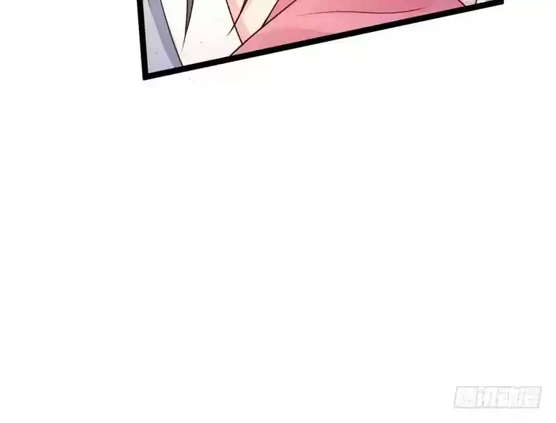 I’m An Evil God Chapter 1: