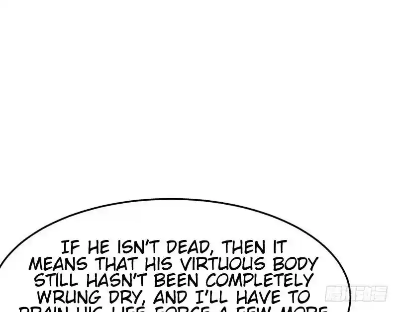 I’m An Evil God Chapter 1: