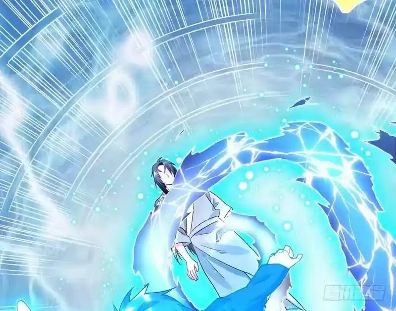 I’m An Evil God Chapter 1: