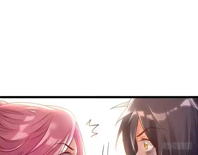 I’m An Evil God Chapter 1: