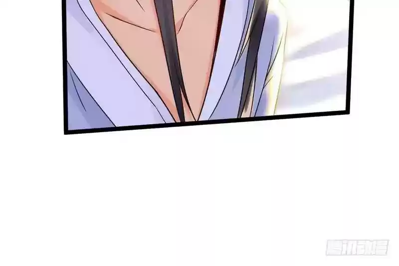 I’m An Evil God Chapter 1: