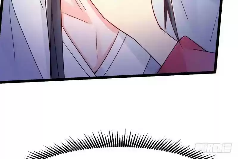 I’m An Evil God Chapter 1: