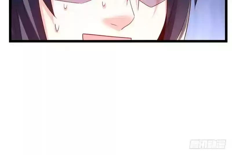 I’m An Evil God Chapter 1: