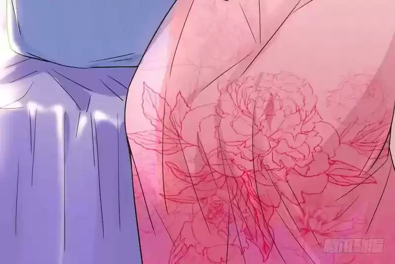 I’m An Evil God Chapter 1: