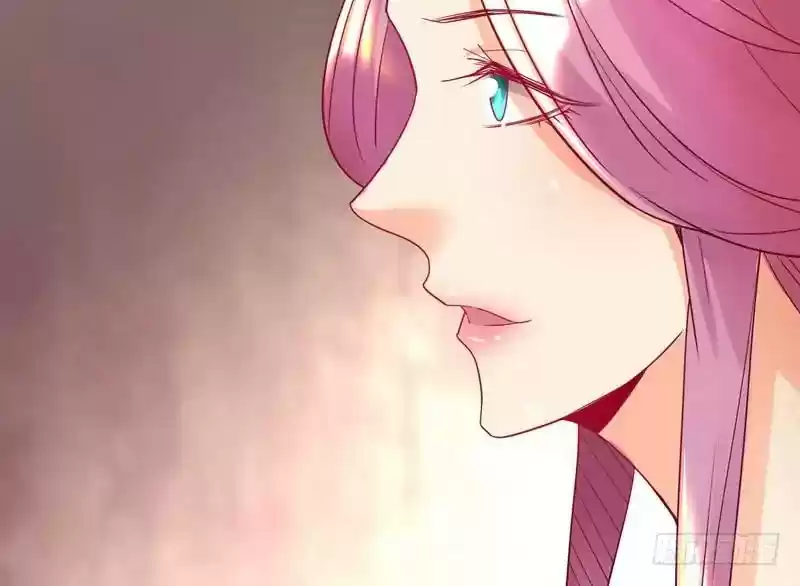 I’m An Evil God Chapter 1: