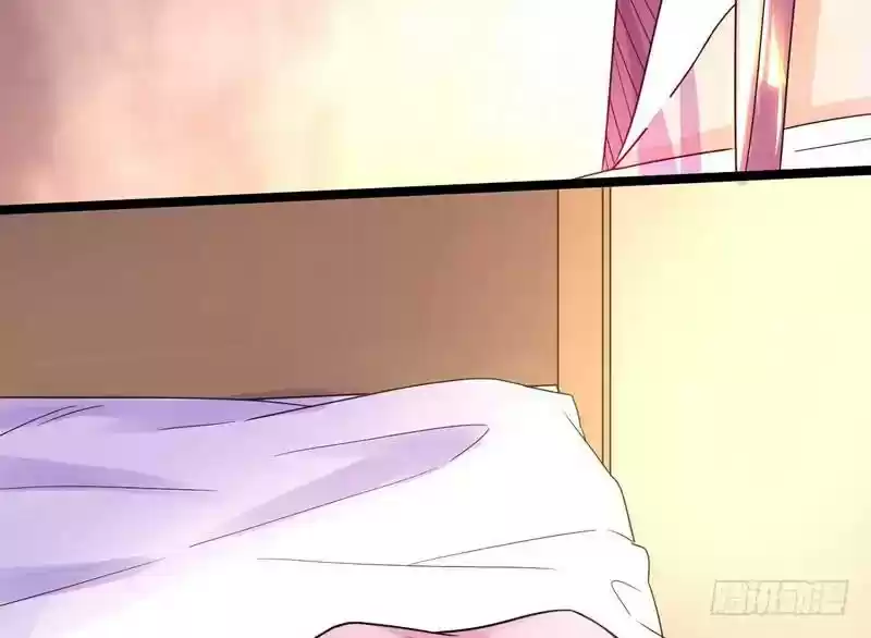 I’m An Evil God Chapter 1: