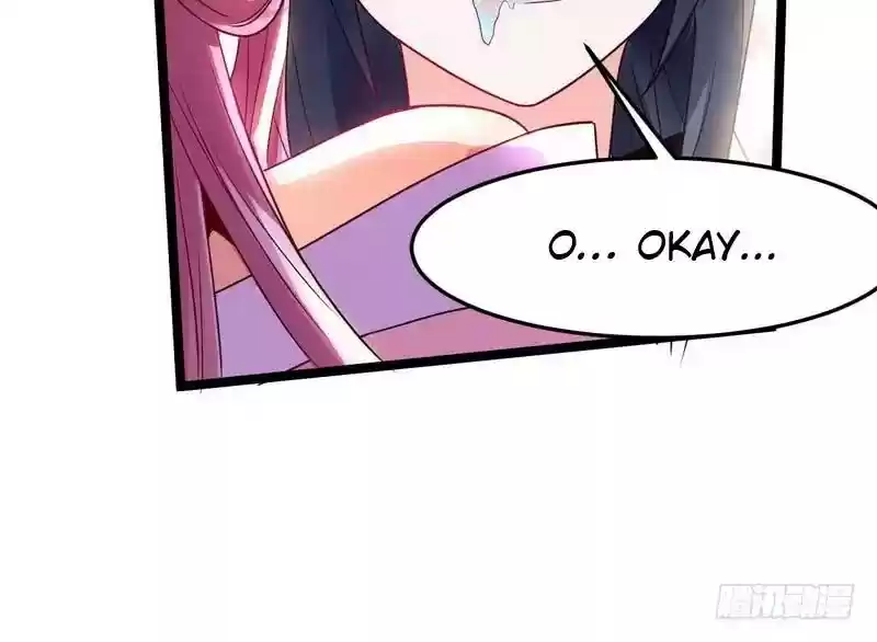 I’m An Evil God Chapter 1: