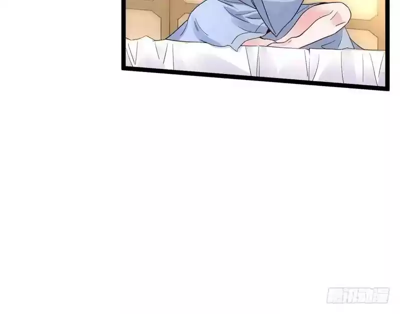 I’m An Evil God Chapter 1: