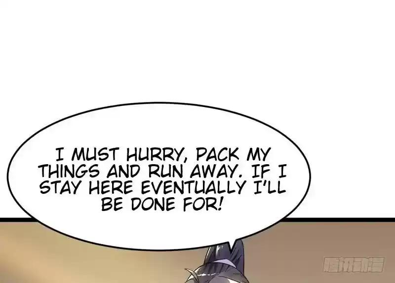 I’m An Evil God Chapter 1: