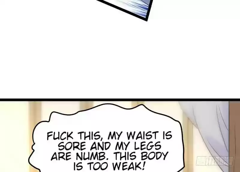 I’m An Evil God Chapter 1: