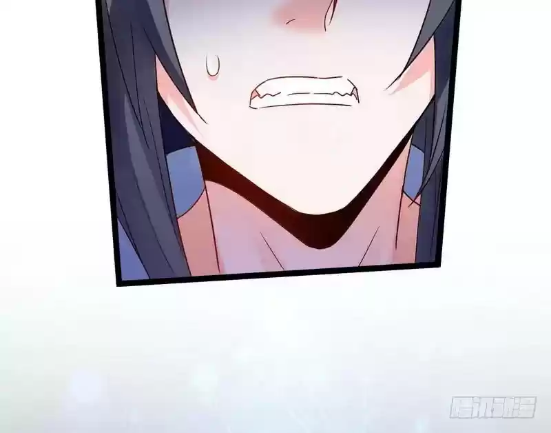 I’m An Evil God Chapter 1: