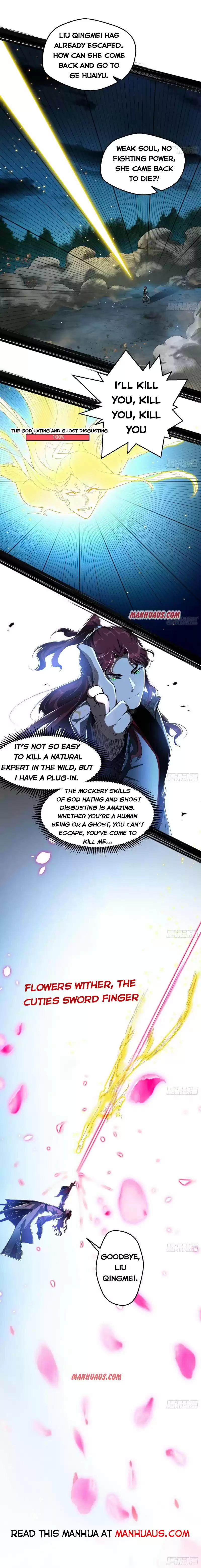 I'm An Evil God Chapter 104