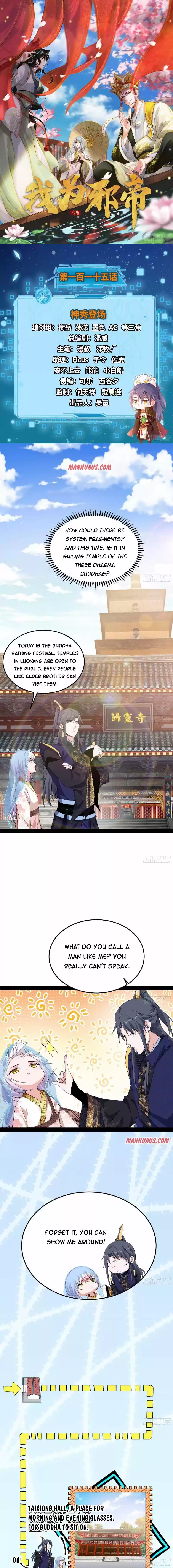 I'm An Evil God Chapter 115