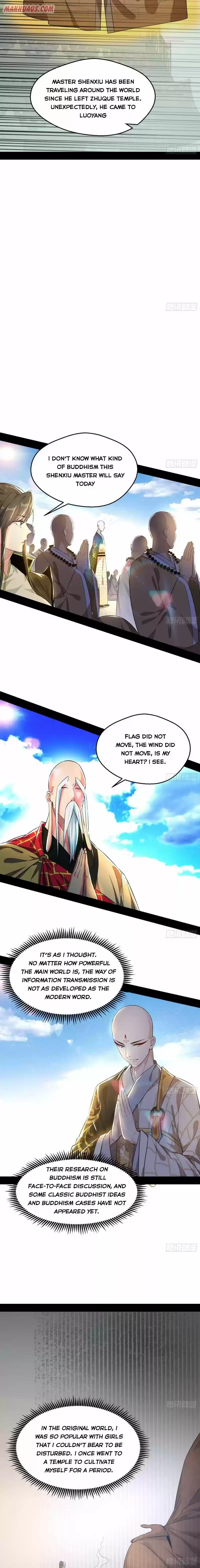 I'm An Evil God Chapter 116