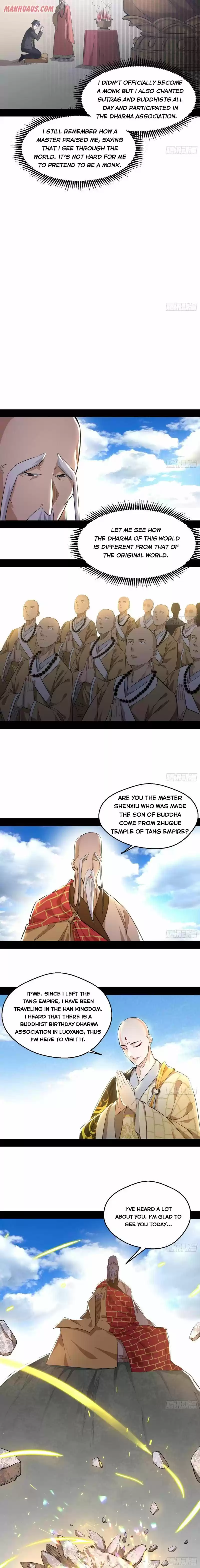 I'm An Evil God Chapter 116