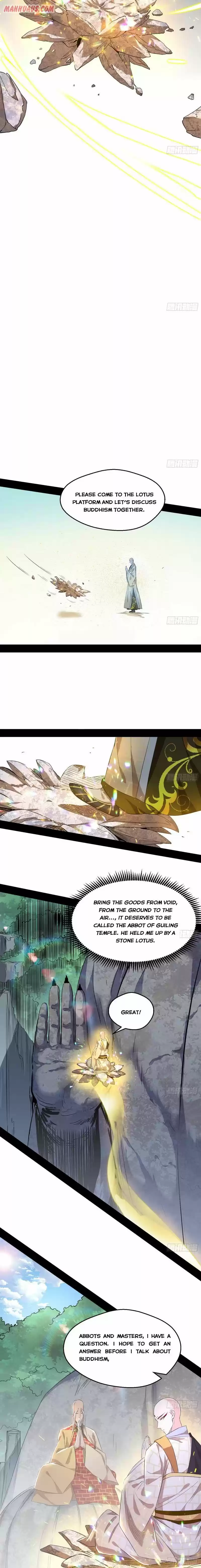 I'm An Evil God Chapter 116