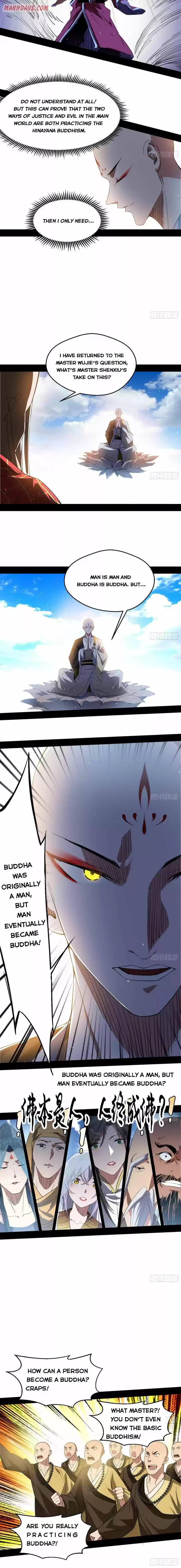 I'm An Evil God Chapter 116