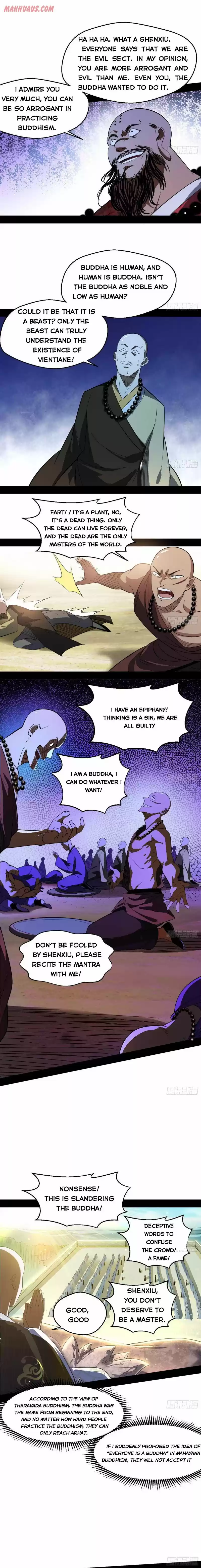 I'm An Evil God Chapter 116