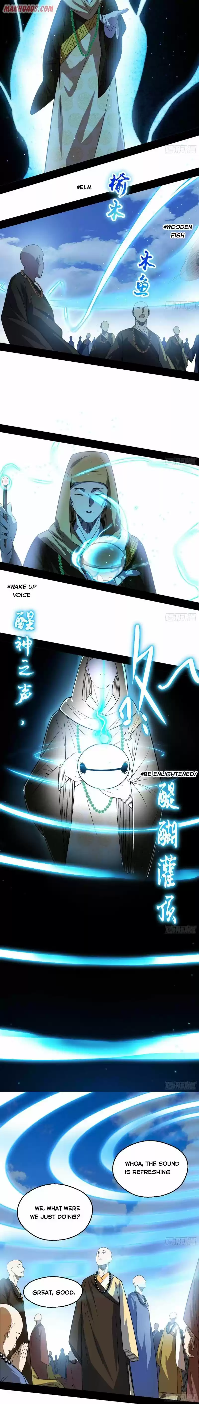 I'm An Evil God Chapter 116