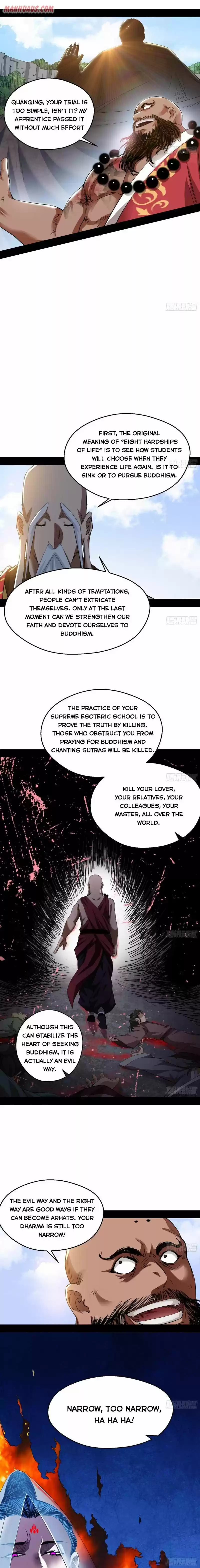 I'm An Evil God Chapter 117