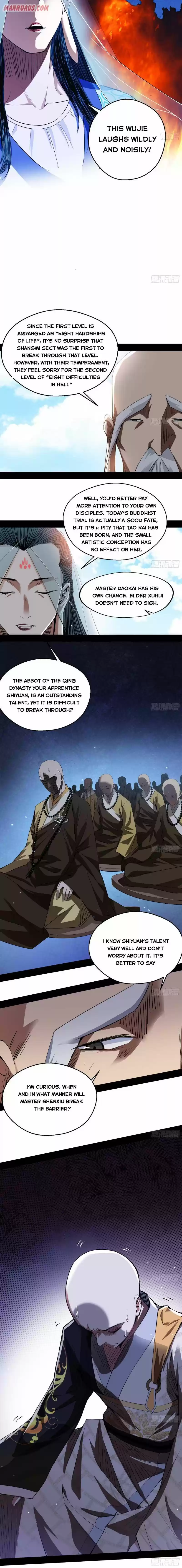 I'm An Evil God Chapter 117