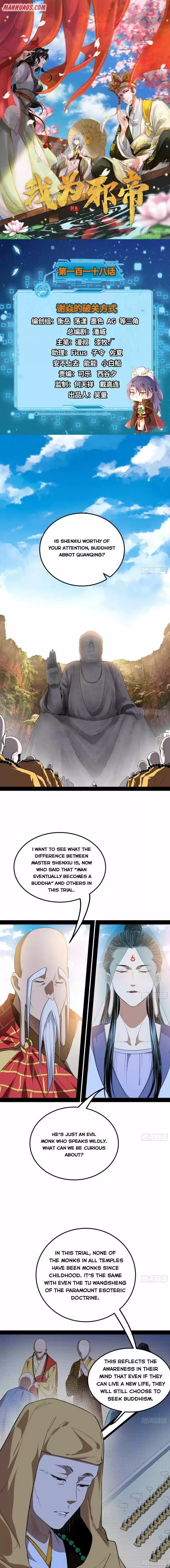 I'm An Evil God Chapter 118