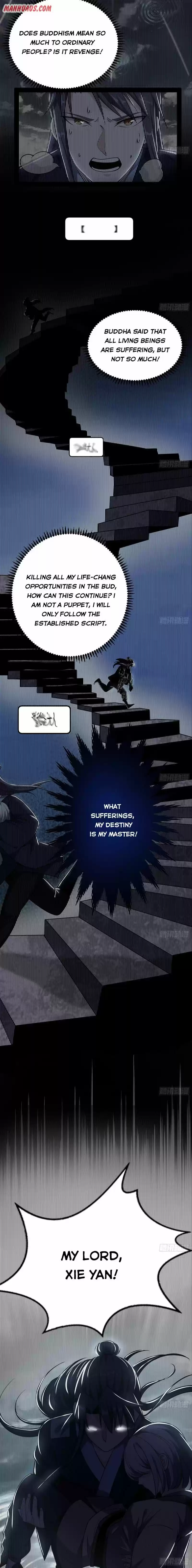 I'm An Evil God Chapter 118