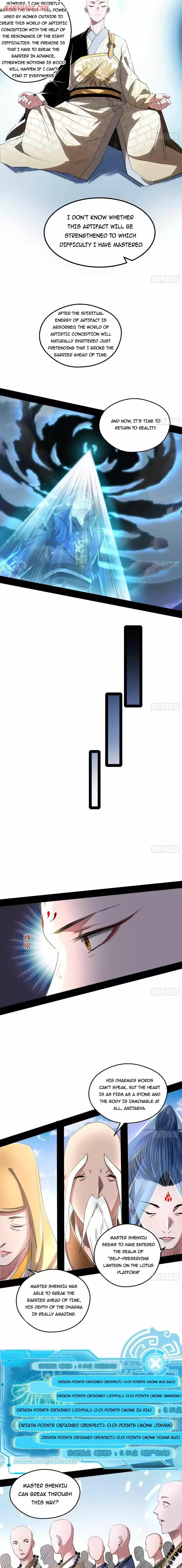 I'm An Evil God Chapter 120