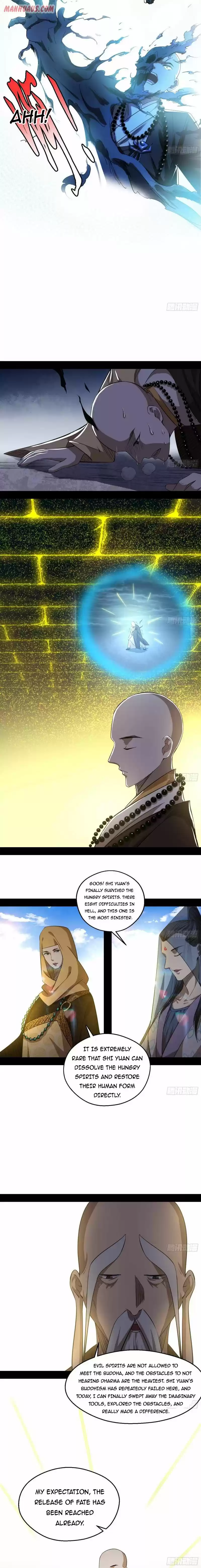 I'm An Evil God Chapter 120