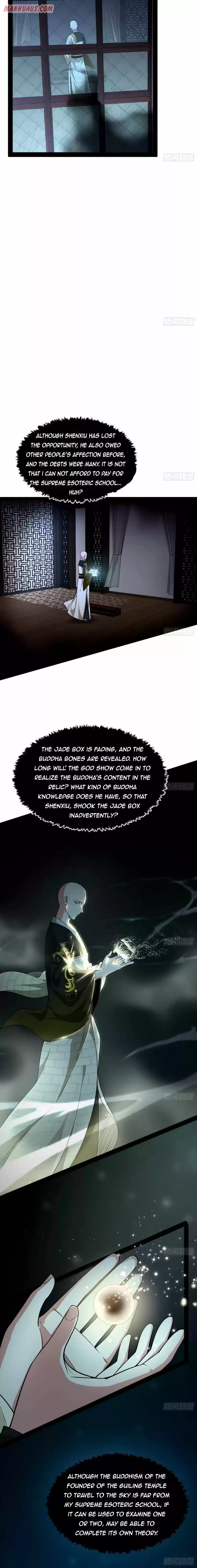 I'm An Evil God Chapter 123