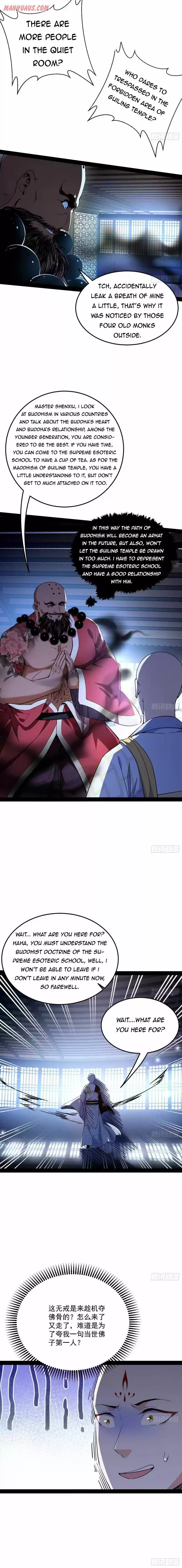 I'm An Evil God Chapter 123