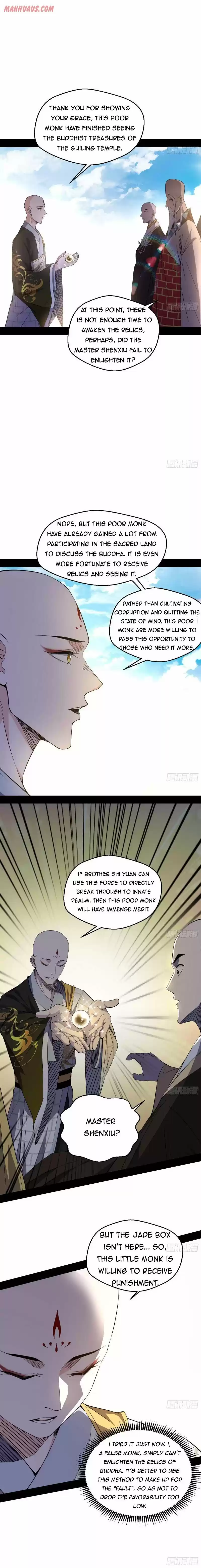 I'm An Evil God Chapter 124