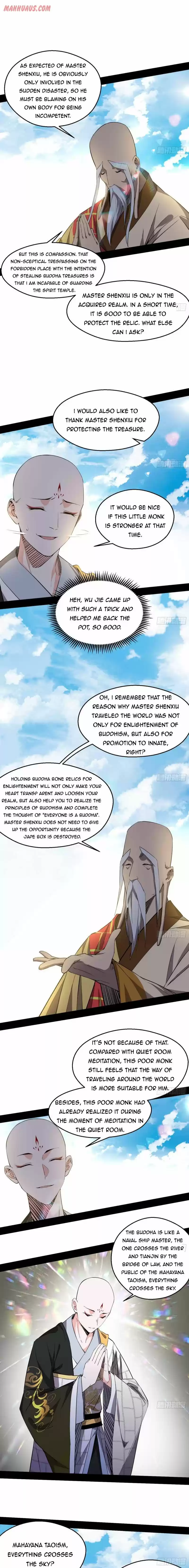 I'm An Evil God Chapter 124